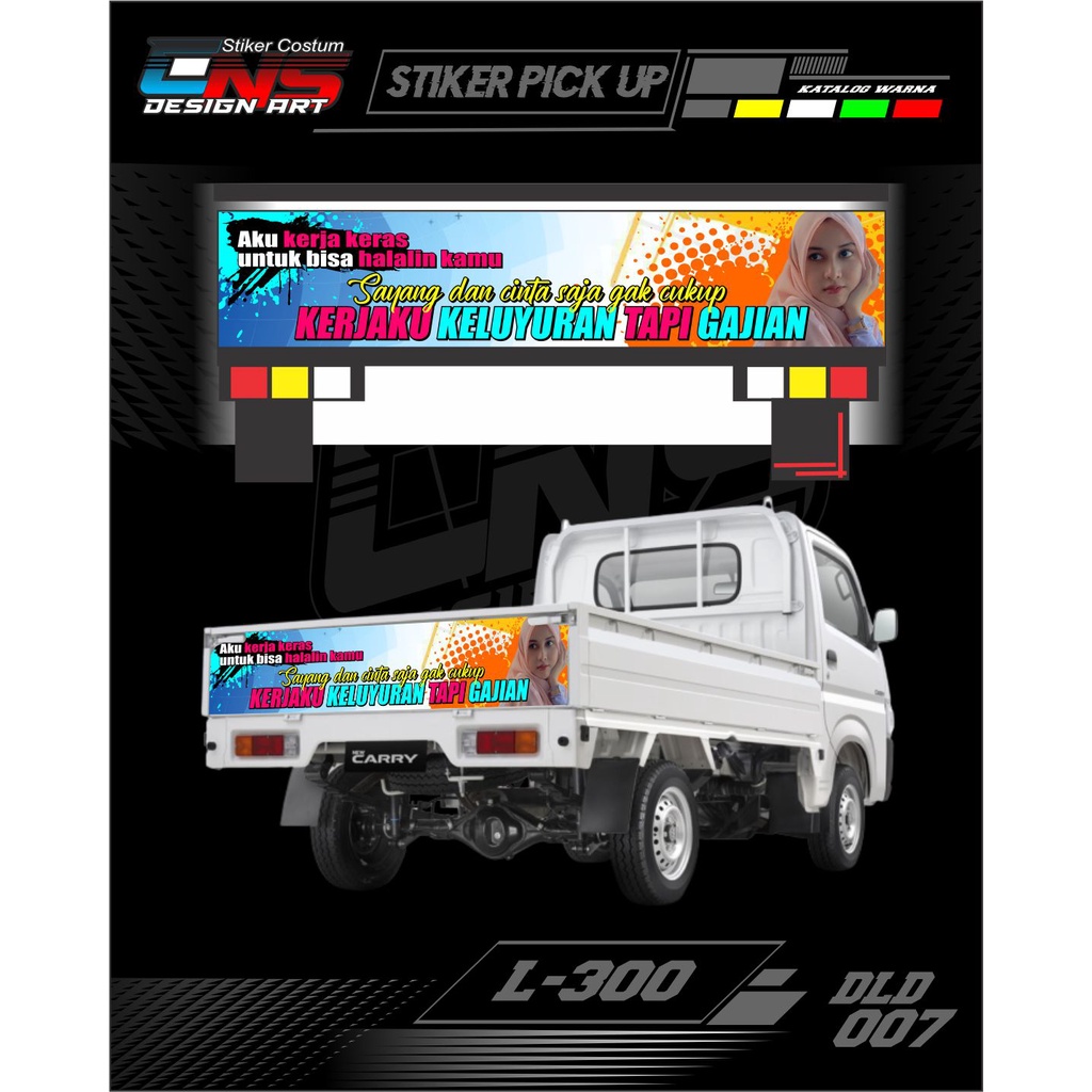 stiker pintu belakang carry new stiker variasi mobil pick up stiker mobil stiker pintu belakang all 