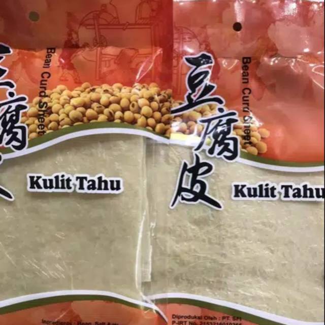 

KULIT TAHU, KULIT HAKONG, KULIT HEKENG