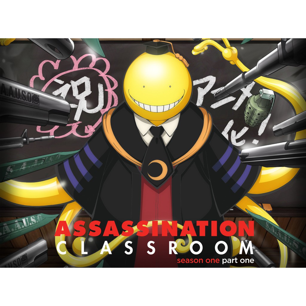 anime series assasination classromom season 1