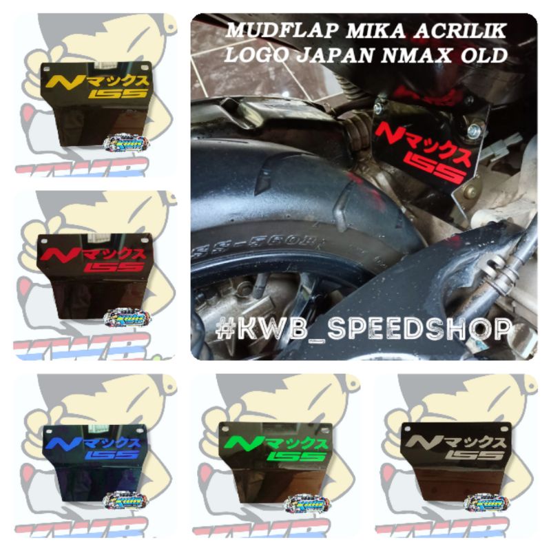 Mudflap nmax old mika acrilik japan mudflap penahan lumpur mika acrilik nmax old nmax 155 logo japan