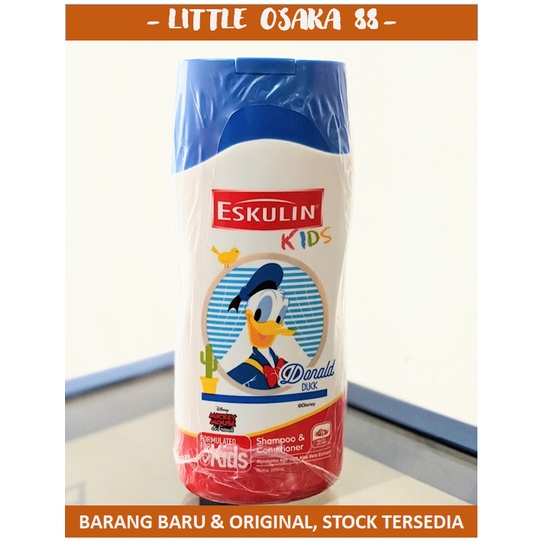 Eskulin Kids Shampoo &amp; Conditioner 200 ml