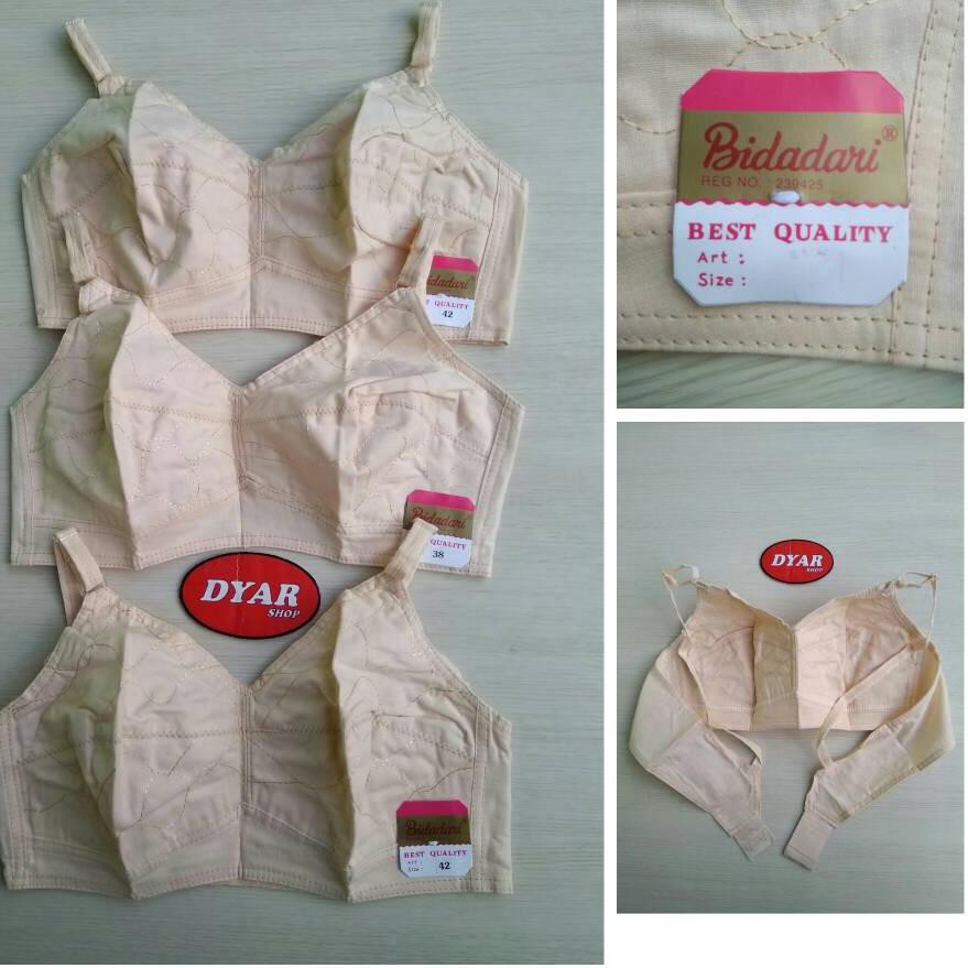 Telah Hadir.. BH BIDADARI | BRA BIDADARI | BH ibu ibu | BH TANPA BUSA