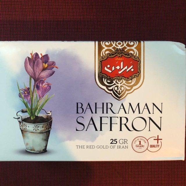 

SAFRON TOP SUPER NEGIN GRADE 1 / 100% ASLI IRAN