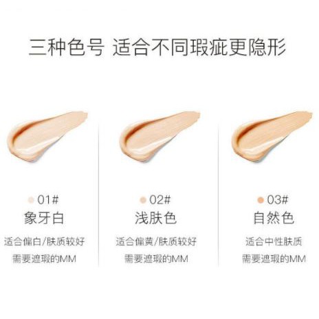 Lameila Liquid Concealer Full Cover Makeup By Aurora 1031