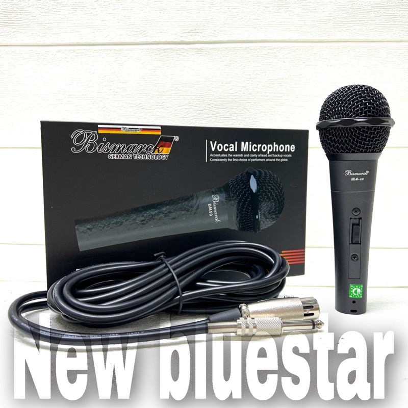 Mic kabel Bismarck BM 59 Original