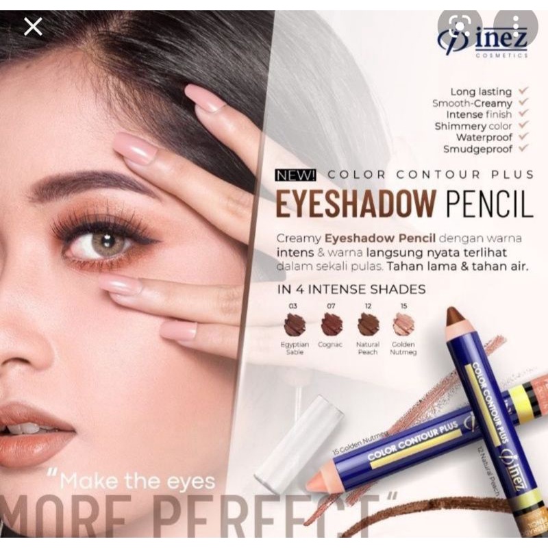 inez eyeshadow pencil