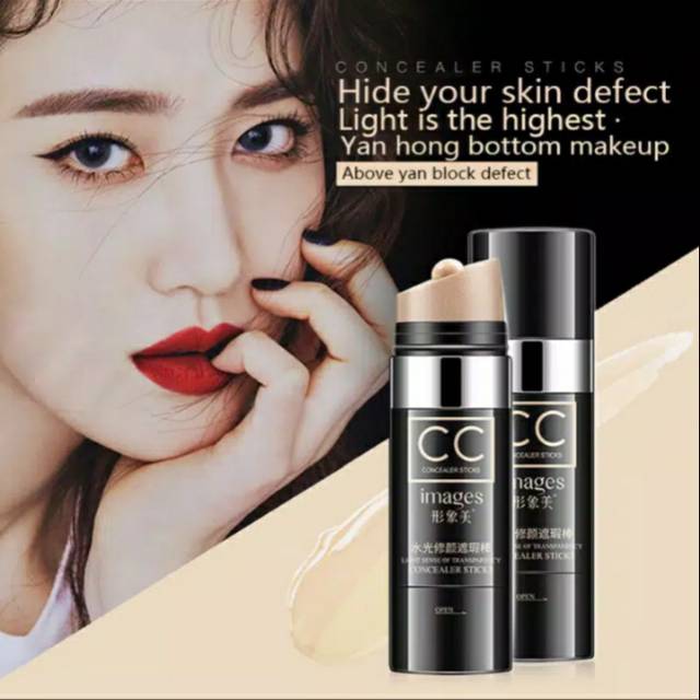 Images CC Concealer Stick