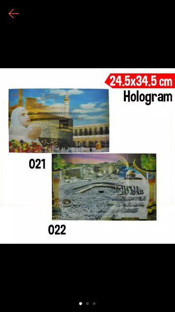 Kaligrafi Hologram Lembaran Ukuran 24,5x34,5 Cm