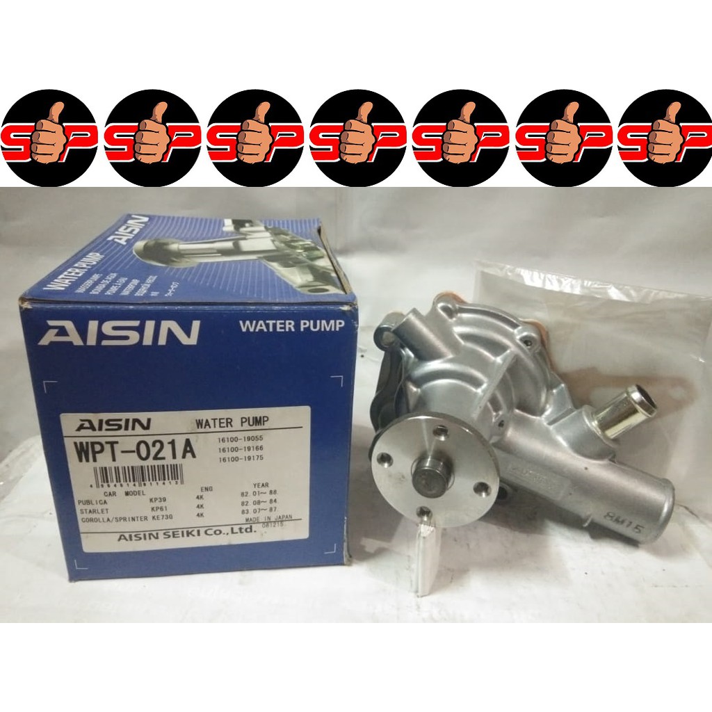 POMPA AIR KIJANG 5K AISIN JAPAN