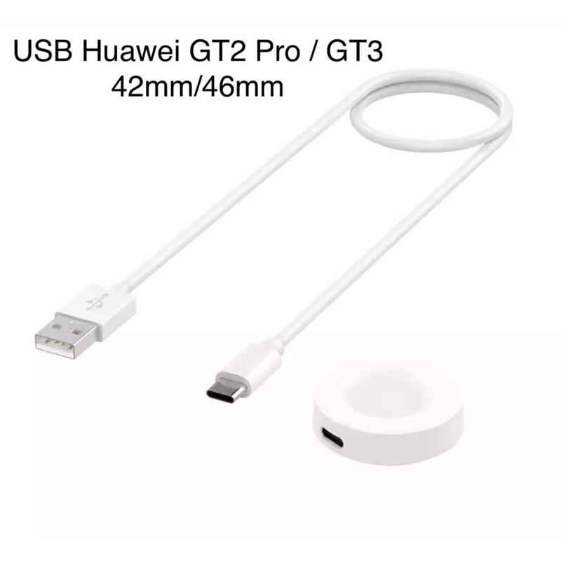 USB GT 2 pro / GT3/ GT4 / GTR / GT3 42mm/46mm usb jam GT2pro Magnetic