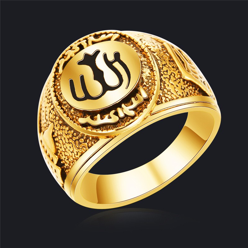 LRC Cincin Pria Tauhid Islam Muslim Lafadz Allah CMY05