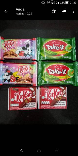 

KIT KAT ALL VARIAN