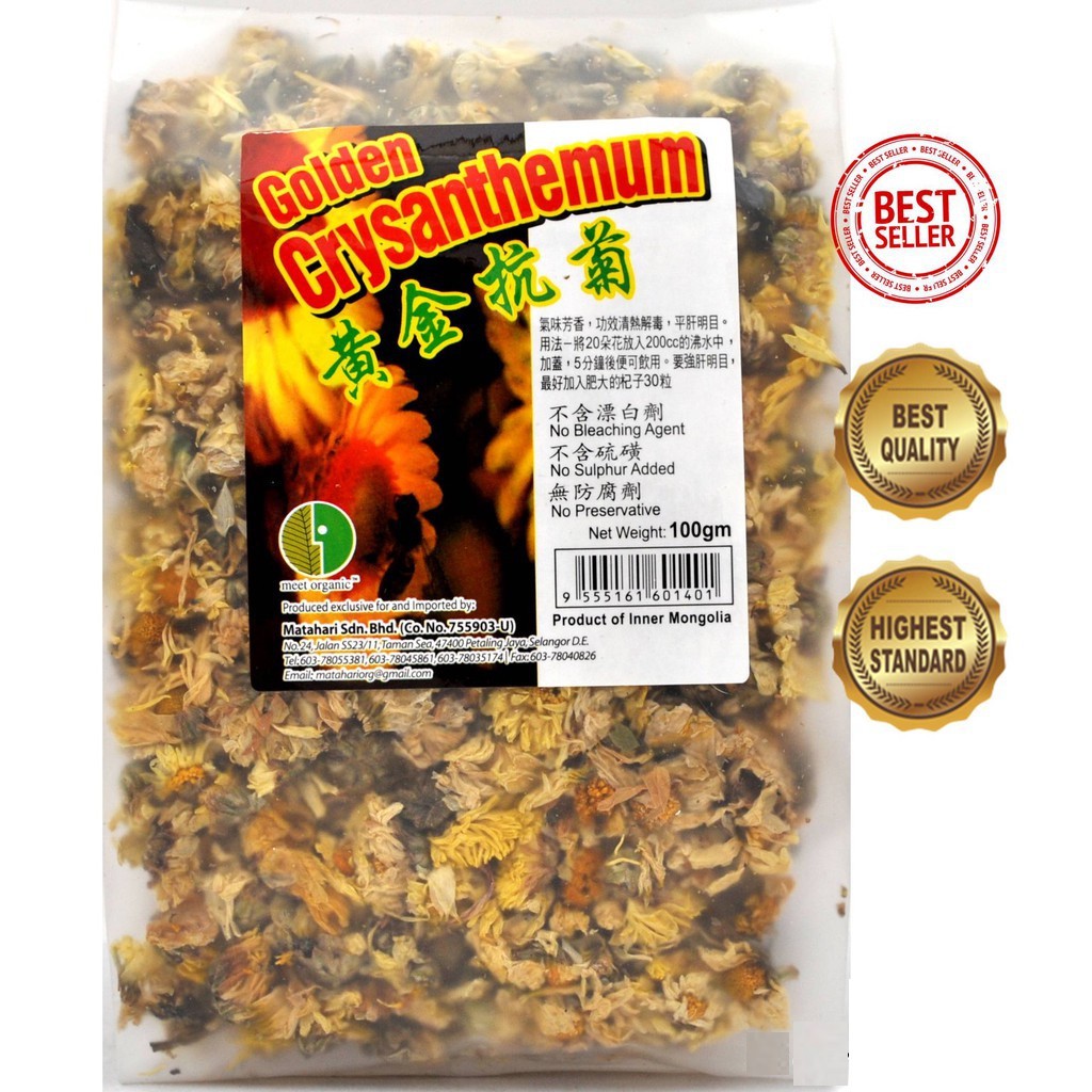 Golden Chrysantemum Tea 100g