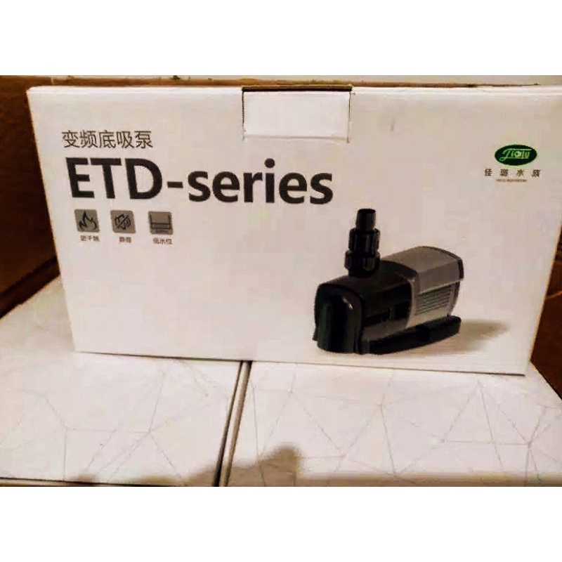 POMPA AIR SUNSUN JIALU ETD 1800 LOW WATT 11WATT