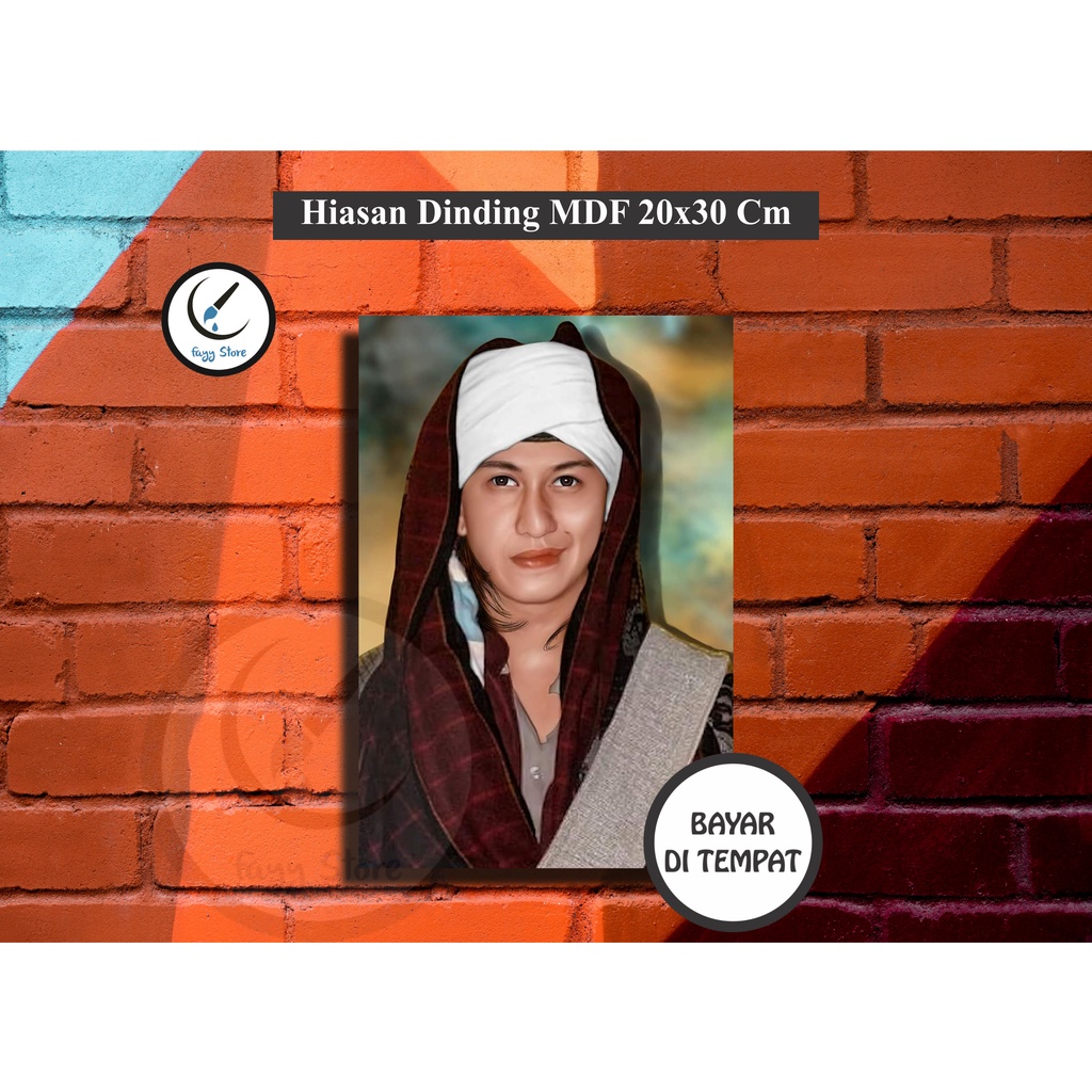 HIASAN DINDING HABIB/POSTER KAYU HABIB BAHAR SMITH