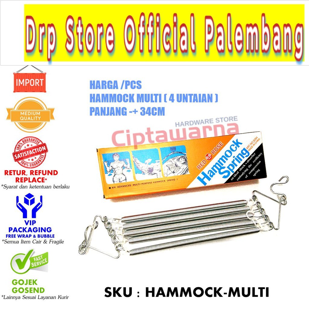 Hammock Spring Per Multi Purpose Ayunan Gantung Hamock Buai Bayi Rose