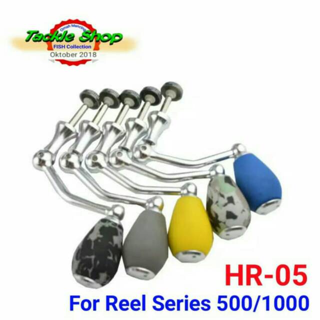 Handle Knob EVA for Spinning Reel 500-1000     HR-05