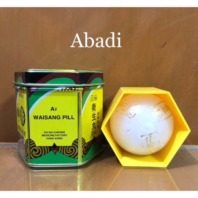 Wei Sheng Wan (Waisang Pill) - Obat Meningkatkan Stamina / Nafsu Makan / Kurang Bertenaga