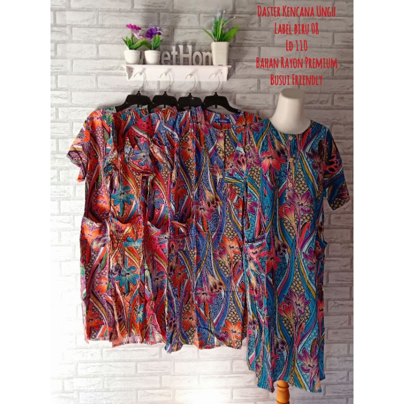 daster kencana ungu label biru