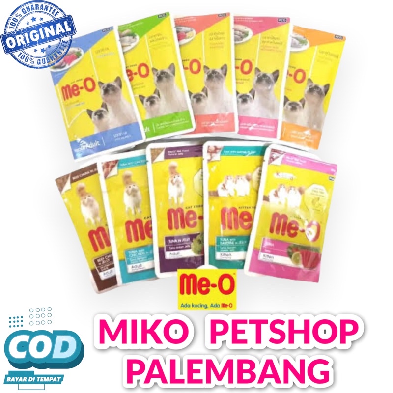 Meo Pouch 80g
