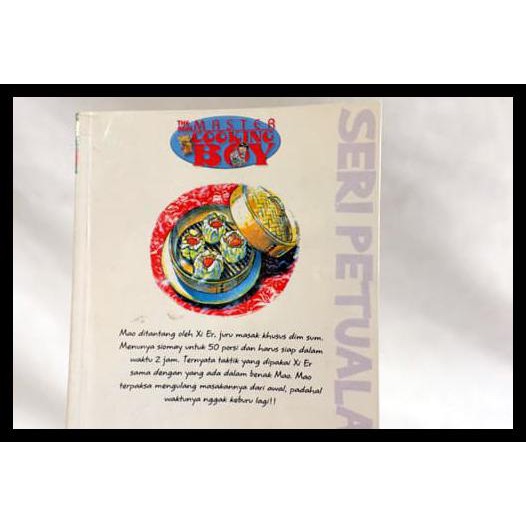 Komik Second ( Bekas ) The Real Master Cooking Boy 1 - 12 Tamat . Koleksi Pribadi . Langka . Masak .