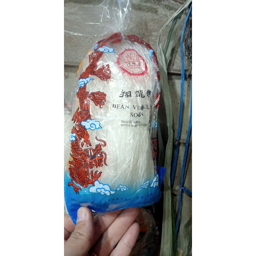 

Sohun Suun RRT import cap naga 250 gram