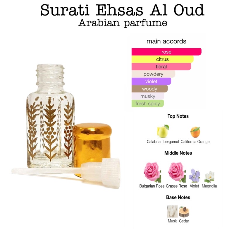 Ehsas Al Oud / Parfume arab / parfum mekah / Parfum jeddah