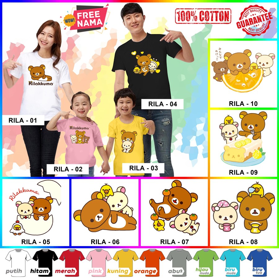 [FREE NAMA!!] Baju Kaos ANAK DAN DEWASA RILAKKUMA BANYAK MOTIF