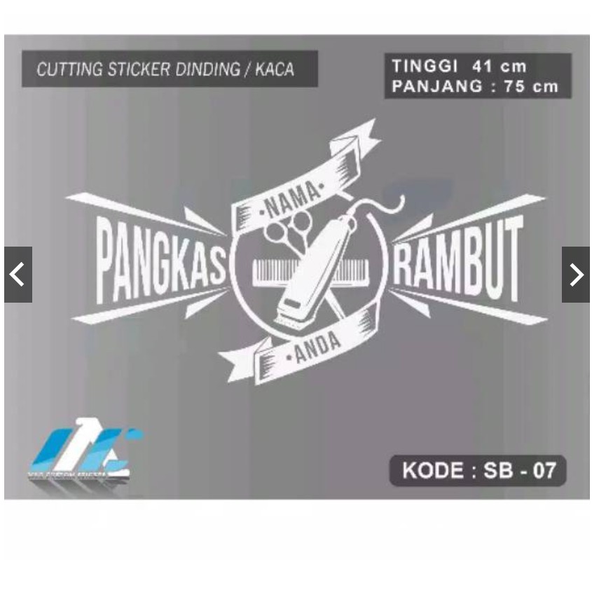 Cuting Cutting Stiker Barbershop Stiker Sticker Pangkas Potong Rambut Shopee Indonesia