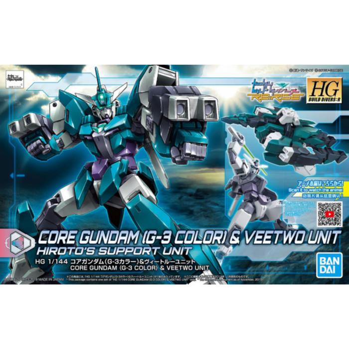 Hg Hgbd:R 1/144 Core Gundam (G3 Color) & Veetwo Unit