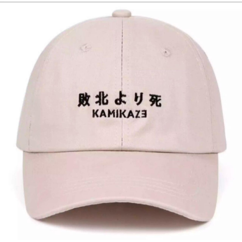 Topi Korean Style Kekinian Unisex/ Topi Baseball Pria Wanita Terbaru/ Topi Distro Kualitas Premium/ Topi Casual Murah