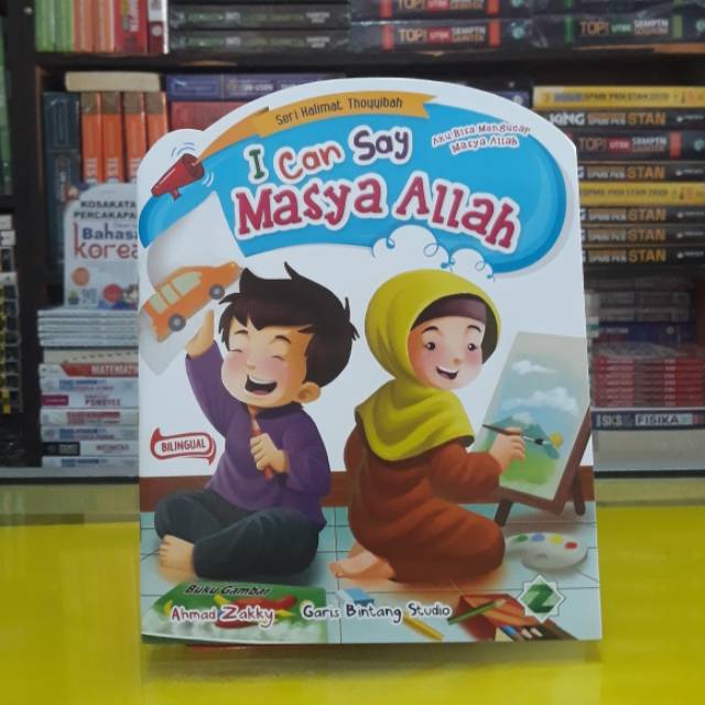 BUKU ANAK CERITA ISLAMI I CAN SAY MASYA ALLAH, zikrul
