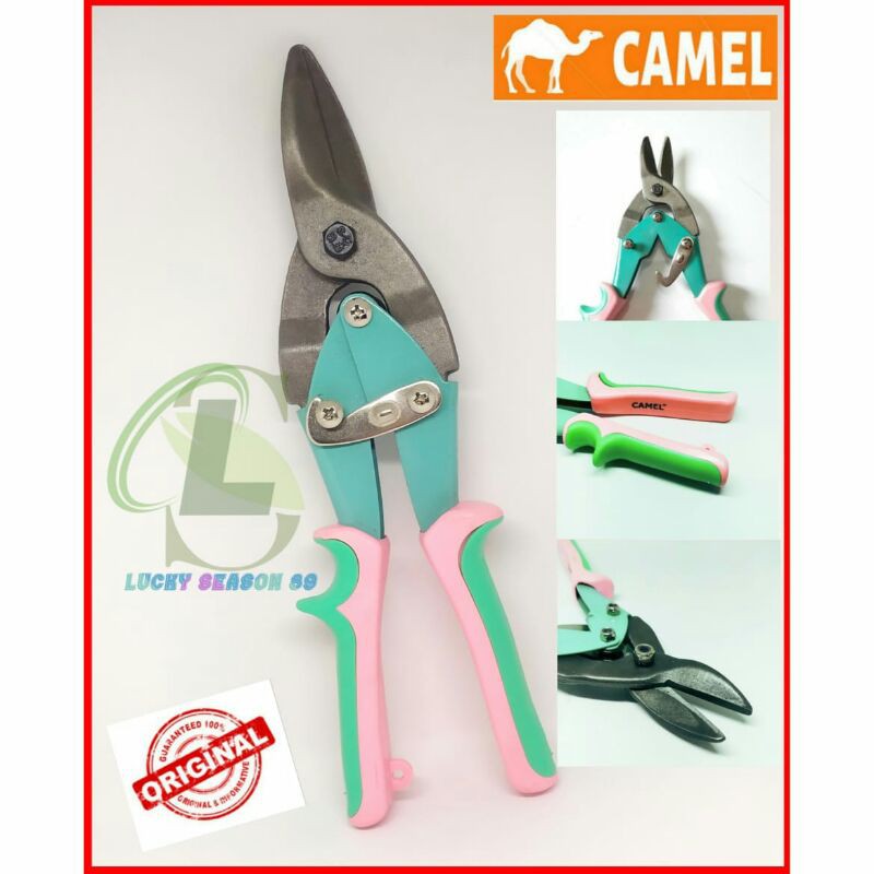 GUNTING LOKET CAMEL/GUNTING BAJA RINGAN/GUNTING HOLO GUNTING SENG MURAH BAGUS