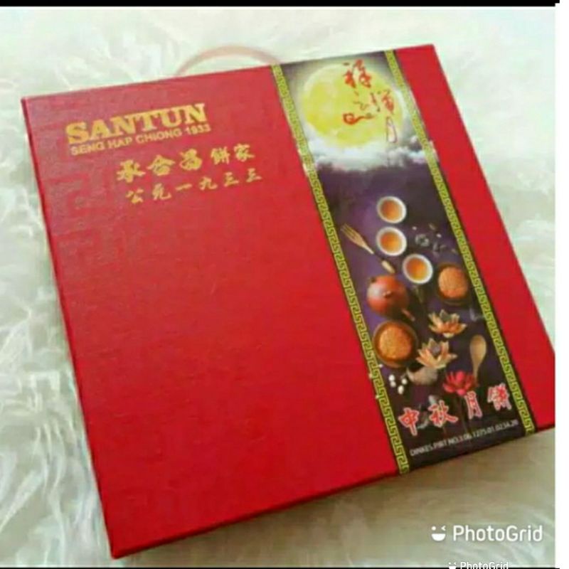 

Mooncake Santun Kacang Hijau Telor 2-Mooncake Isi 4pcs