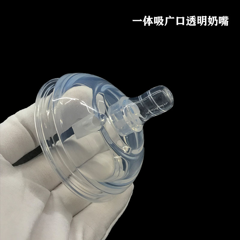 Wide-caliber Spiral Pacifier Imitation Breast Milk Pacifier