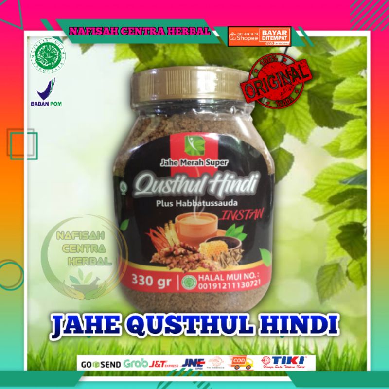 

Jahe Merah Super Qusthul Hindi Plus Habbatussauda Instan 330gr