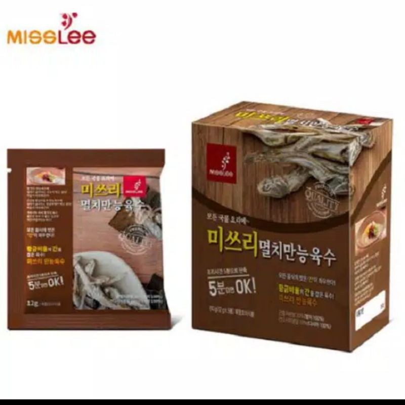 

Bumbu Rasa Daging Sapi Dengan Ikan Teri-Misslee Anchovy Stock(5p) 60gr*