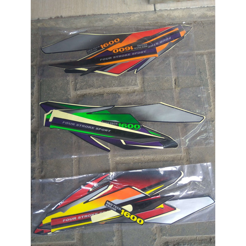 Striping GL Pro 1997