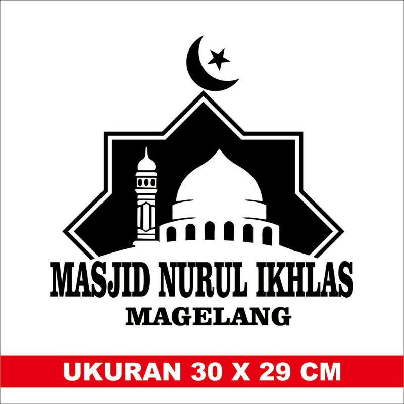 

Cutting Stiker Custom Tulisan Masjid/Stiker Kaca Masjid