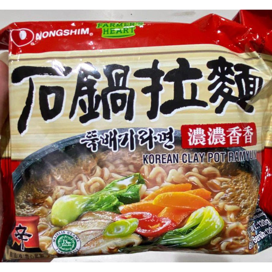 

Nongshim Korean Clay Pot Ramyun