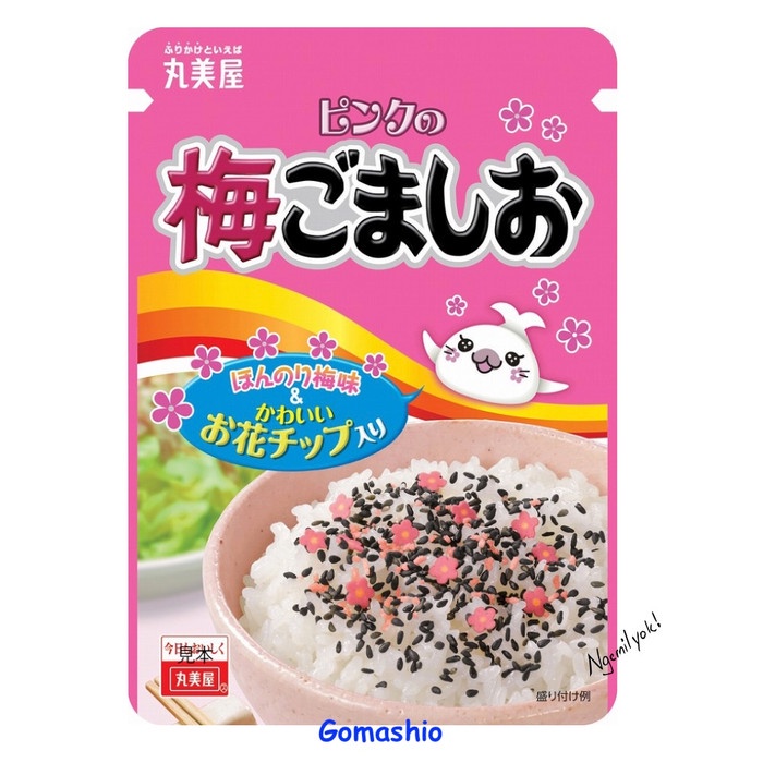 

Q12 Marumiya Furikake Rice Seasoning Japan - Furikake Jepang - Gomashio Dw51qs