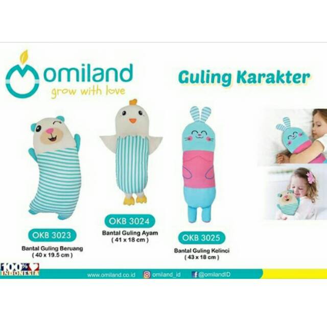 Guling karakter omiland