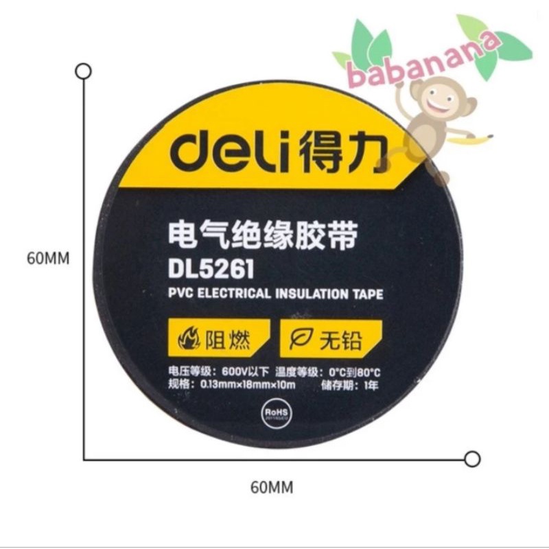 Deli DL5261 isolasi listrik lakban electrical tape kabel 10 meter