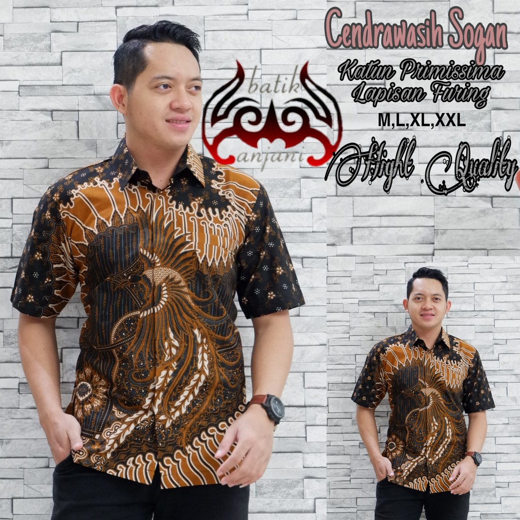 CENDRAWASIH SOGAN ANJANI KEMEJA BAJU BATIK PRIA SOLO LENGAN PENDEK FULL FURING KATUN HALUS PREMIUM CENDRAWASIH KERTOSONO BIRU JAGO SOGAN WIRAYUDHA MERAK NJOGET RAKABUMING SEKARTAJI SEMBODO KEMBAR SIAM PARI COKLAT KEMBANG BIRU PROBOSETO KUNING VIJAY #2