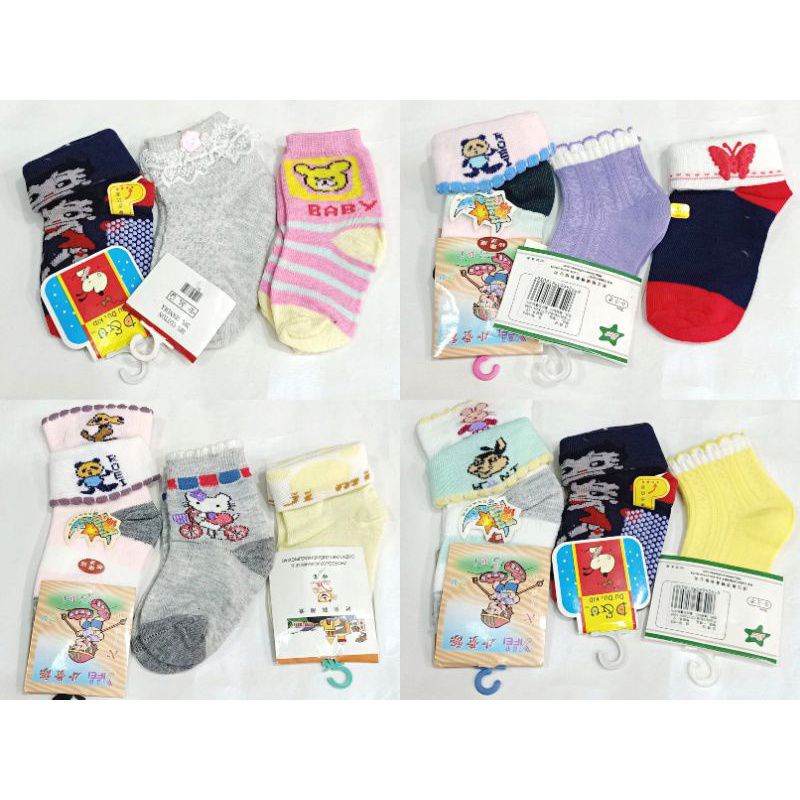 Kaos kaki bayi newborn cowok dan cewek katun street / Kaos kaki bayi baru lahir anti slip