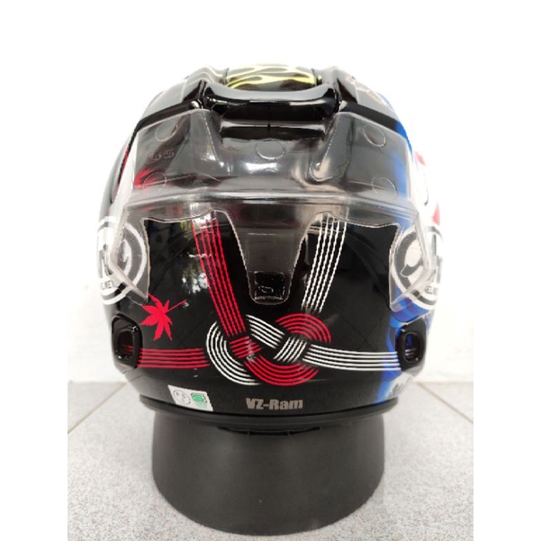 GP Pad Arai Rx7x Clear Spoiler Tsr Ram4 Putih Bening