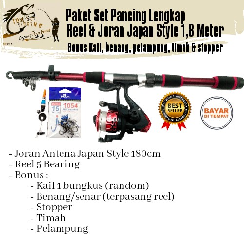 Set Pancing Japan Style Reel 5 Bearing &amp; Joran 1,5M Bonus &amp; Murah