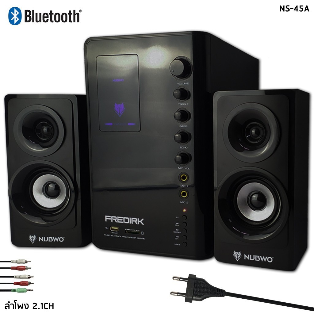 SPEAKER WOOFER NUBWO NS45A FREDIRK SPEAKER BLUETOOTH KARAOKE - DISASS JOGJA