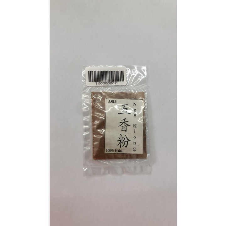 BUMBU DAGING NGO HIONG 5 G