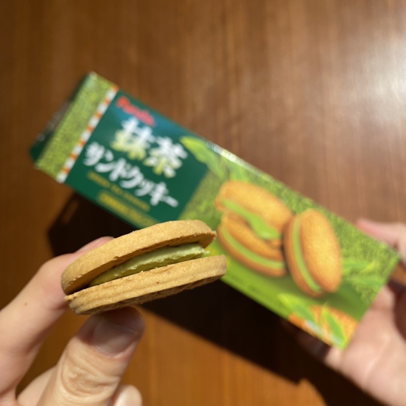 Furuta Uji Macha Sand Green Tea Cookies 85 gram